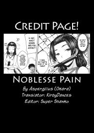 Noblesse Pain #25