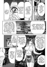 Toumei Jokyoushi Yukino Invisible | The Invisible Teacher Yukino Sensei chapter 5 #1