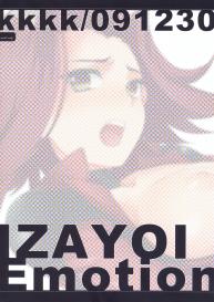 Izayoi Emotion #26
