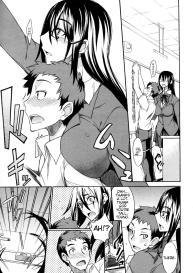 Ookime na Kanojo | My Large Girlfriend Ch. 1-2 #11