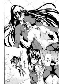 Ookime na Kanojo | My Large Girlfriend Ch. 1-2 #12