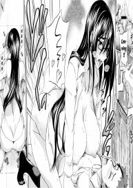 Ookime na Kanojo | My Large Girlfriend Ch. 1-2 #20