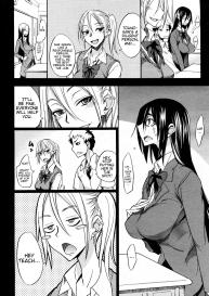 Ookime na Kanojo | My Large Girlfriend Ch. 1-2 #8