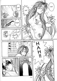 Ah! Megami-sama ga Soushuuhen 1 #102