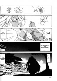 Ah! Megami-sama ga Soushuuhen 1 #31