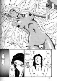 Ah! Megami-sama ga Soushuuhen 1 #39