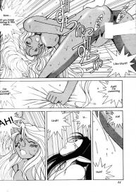 Ah! Megami-sama ga Soushuuhen 1 #43