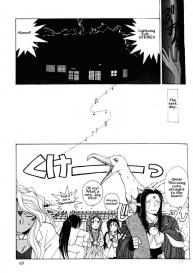 Ah! Megami-sama ga Soushuuhen 1 #48