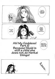 Ah! Megami-sama ga Soushuuhen 1 #49