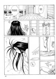 Ah! Megami-sama ga Soushuuhen 1 #50