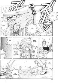 Ah! Megami-sama ga Soushuuhen 1 #66