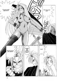 Ah! Megami-sama ga Soushuuhen 1 #69