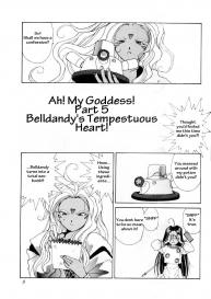 Ah! Megami-sama ga Soushuuhen 1 #8