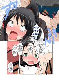 Rifujin Shoujo XII | Unreasonable Girl 12 #10