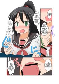 Rifujin Shoujo XII | Unreasonable Girl 12 #5