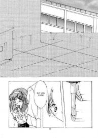 Shiori Vol.2 Shuuchi no Gakkou / School Shyness #9