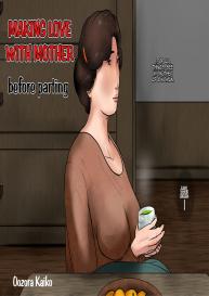 Haha ni Koishite| Making Love with Mother #6
