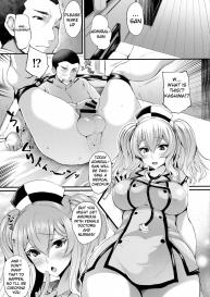 Nurse Kashima no Kenkou Chindan | Nurse Kashima’s Medical Checkup #4