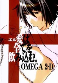 Love takes in all Things / L wa Subete wo Nomikomu (Death Note #17