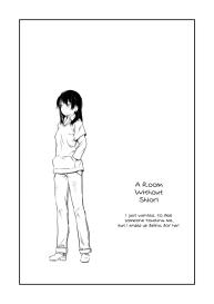 Shiori no Inai Heya | A Room Without Shiori #1