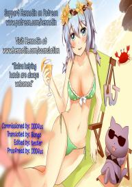 Furu no Futa Uma Musume Hen| The Bath Futa: Horsegirl Chapter #6