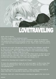 Death Note – Love Traveling #37