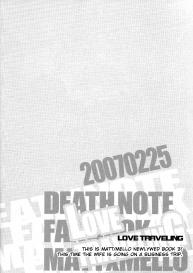 Death Note – Love Traveling #4