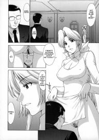 Utahime no Shouzou 4 #13