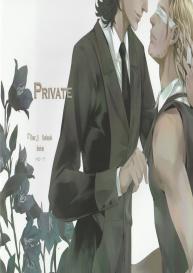 Private #1