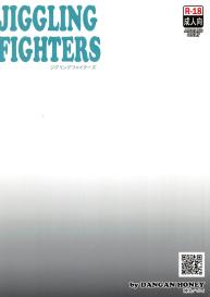 JIGGLING FIGHTERS #14