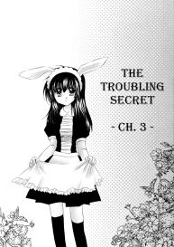 Tobikiri no Himitsu 3 <> | The troubling secret <> #3