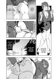 Nikuhisyo Yukiko chapter 11 #10