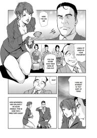 Nikuhisyo Yukiko chapter 11 #3