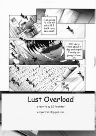 Lust Overload #1