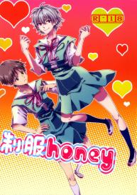Seifuku HoneyStrange Companions #1