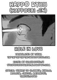 Hole In Love #35