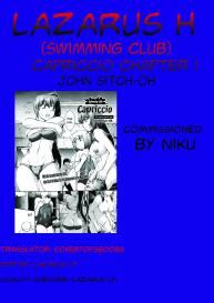 Suieibu Capriccio | Swimming Club Capriccio Ch. 1-2 #25
