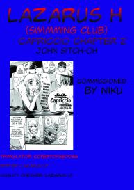 Suieibu Capriccio | Swimming Club Capriccio Ch. 1-2 #50