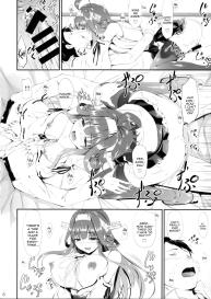 Kongou Otomechikku #16