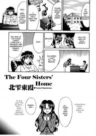 Otome Kari no Kan | Girl Hunting Mansion #85