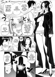 Abura Shoukami Tsukane No.04 Hatsukoi Jotei #4