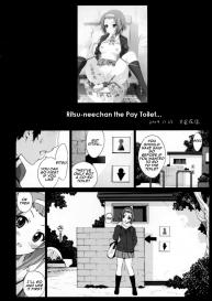 Ritsu Nee-chan wa Koushuu Benjo… | Ritsu the Pay Toilet #3