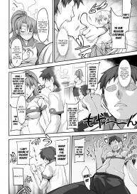 Fuuzoku Kinsei to Renai Mokusei | Sex Service Romance Venus and Jupiter #5