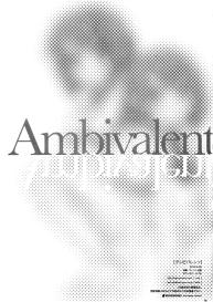 Ambivalent #17