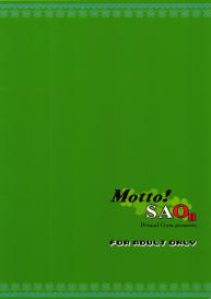 Motto!SAOn | More!SAOn #22