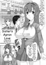 Sister’s Apron Love #1