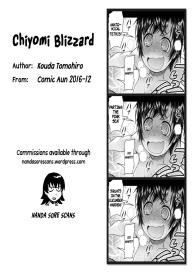 Chiyomi Blizzard #19