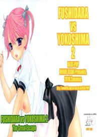 FUSHIDARA vs YOKOSHIMA 2 #1
