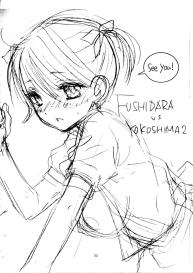 FUSHIDARA vs YOKOSHIMA 2 #26