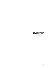 FUSHIDARA vs YOKOSHIMA 2 #3